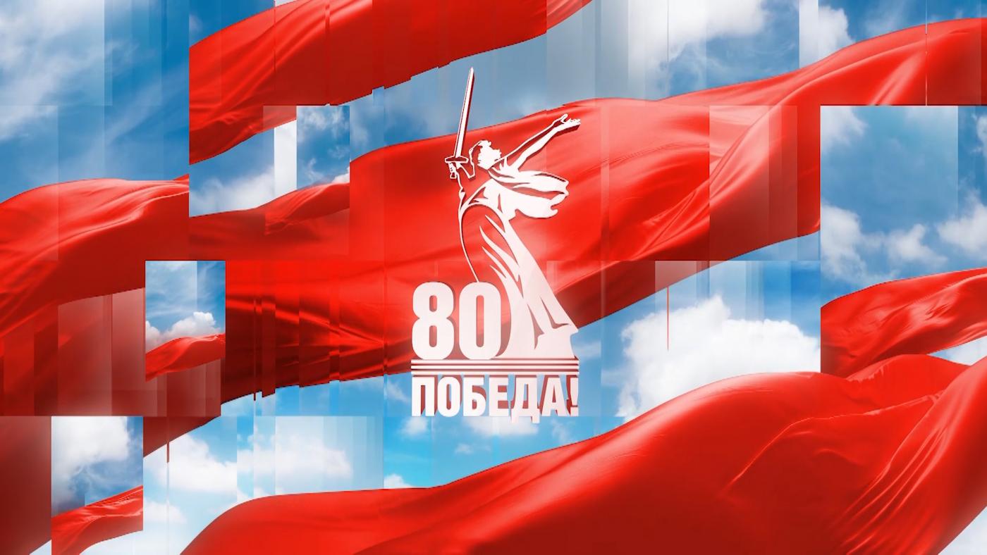 Парад Победы в Мурманске. Прямая трансляция 